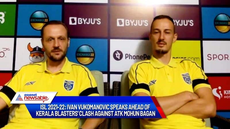 ISL 2021-22: Ivan Vukomanovic speaks ahead of Kerala Blasters' clash against ATK Mohun Bagan (WATCH)-ayh