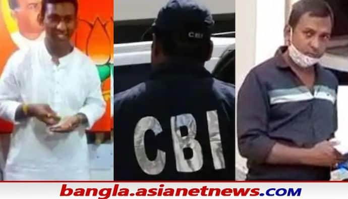 Post Poll Violence: 'আজ CBI ডেকেছিল', প্রাণহানির আশঙ্কায় সিজিও কমপ্লেক্সে অভিজিৎ-র দাদা