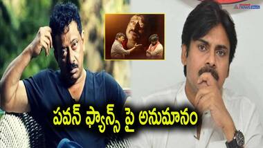 రామ్ గోపాల్ వర్మ కిడ్నాప్ ...