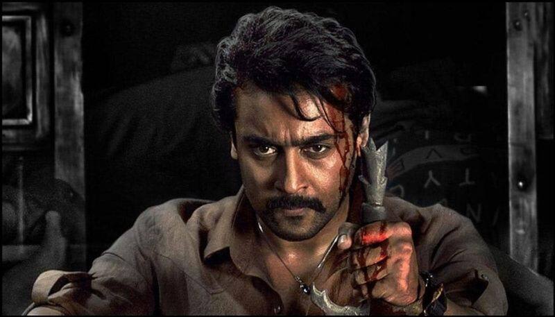 Suriyas movie is removed from theaters in the second day