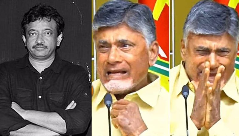 rgv shocking post chandrababu naidu tears after seen rgv missing trailer