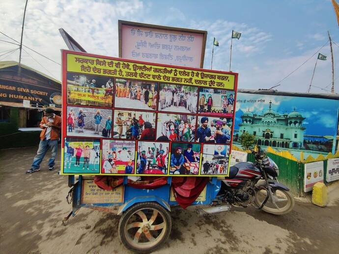 MSP हर किसी को नुकसान पहुंचाएगा, सुप्रीम कोर्ट की कमेटी के सदस्य बोले-अर्थव्यवस्था के लिए घातक