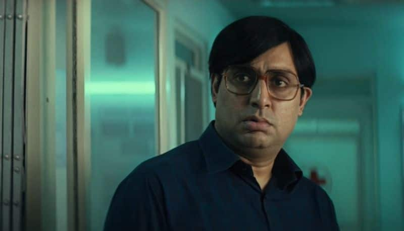 bob biswas official trailer abhishek bachchan