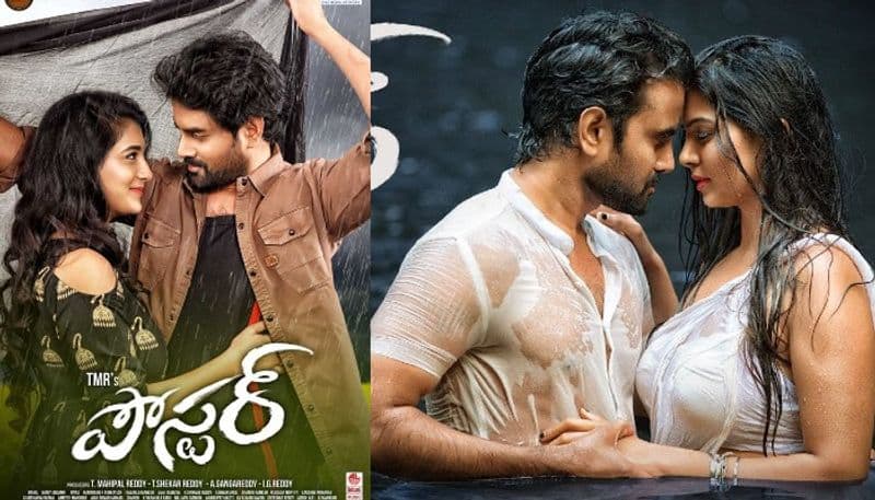 poster telugu movie review