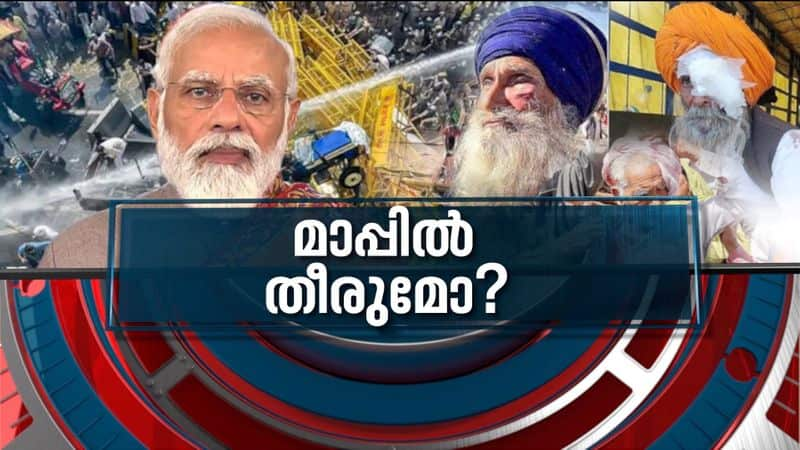 Why Narendra Modi withdrew the three farm laws News Hour 19 Nov 2021