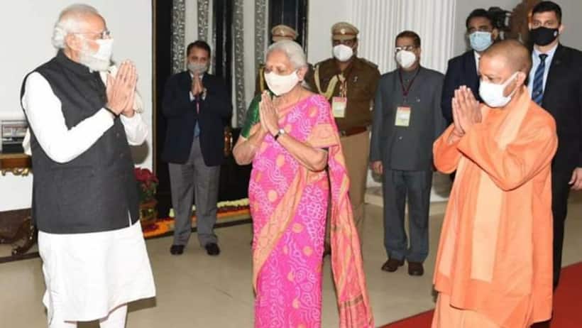 DGP Conference in Lucknow : मंथनों का दौर खत्म, आज PM Modi अफसरों को करेंगे सबोंधित