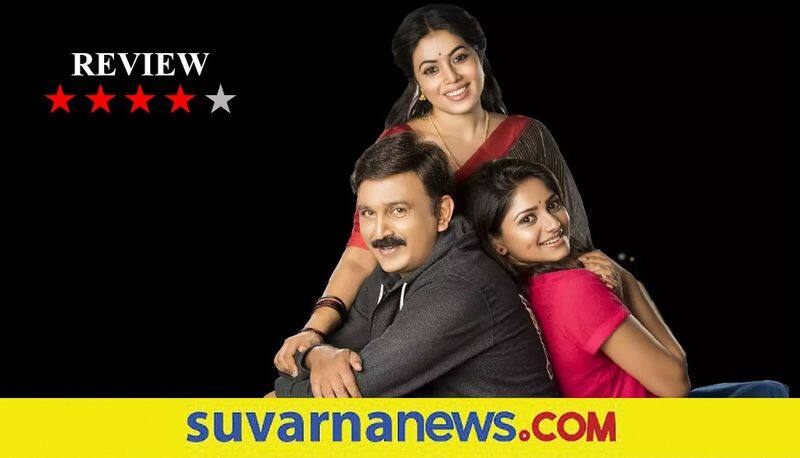 Ramesh Aravind acted 100 a must watch film gvd