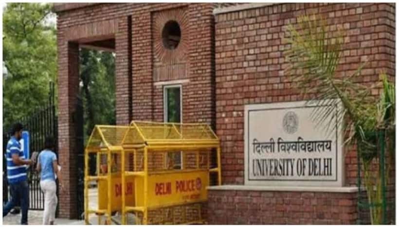 DU admissions 2022: First cut off list for UG released; Know how to check, other details