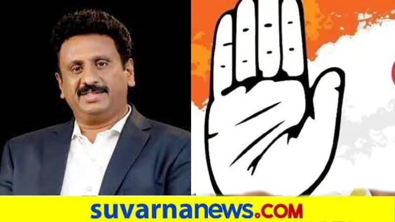 Soon  Former MLA MC Sudhakar Will Join congress snr