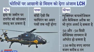 LCH Helicopter Jhansi PM modi Drone UAV China Pakistan Fighter Plane Air Force Army Navy