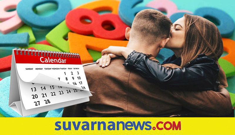 Girls born on these date of birth are considered lucky for husbands