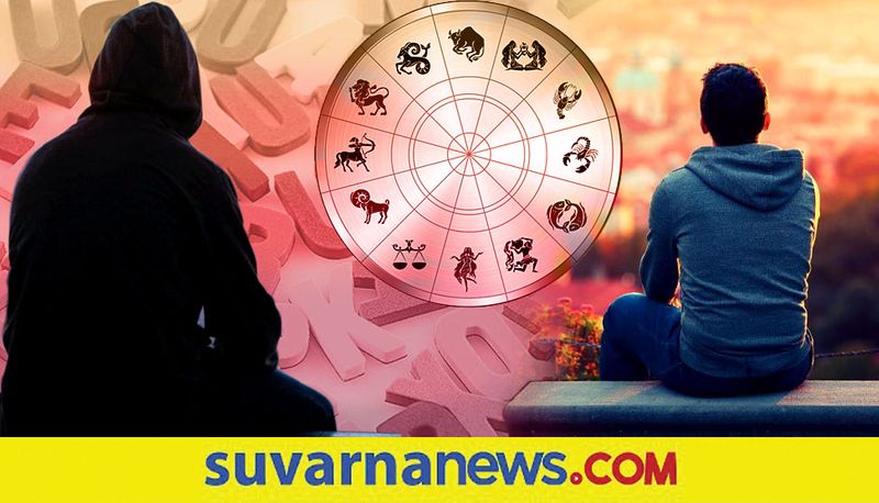 Daily horoscope of March 17th 2022 in Kannada SKR