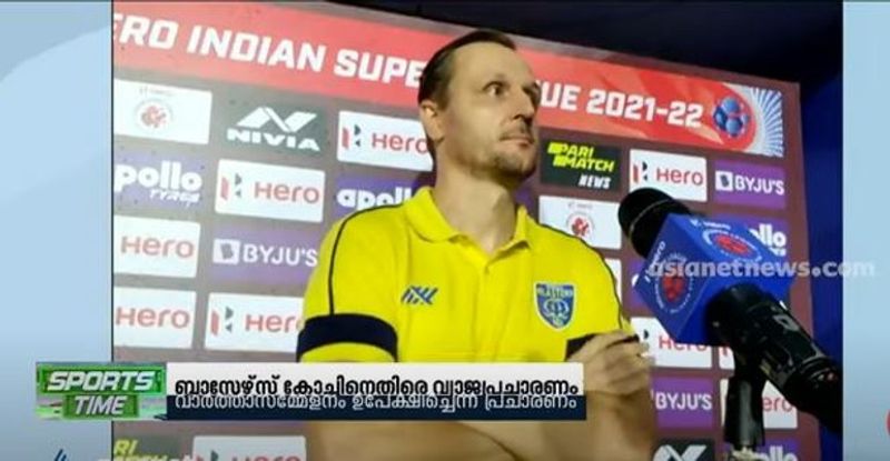 ISL  Social media campaign against Kerala Blasters coach, Ivan Vukomanovic