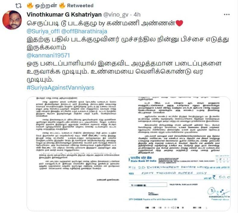 Writer kanmani gunasekaran praised