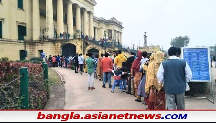 Travel: মুর্শিদাবাদের হাজারদুয়ারিতে কালোবাজারির অভিযোগ, ঘুরতে এসে নাকাল পর্যটকরা