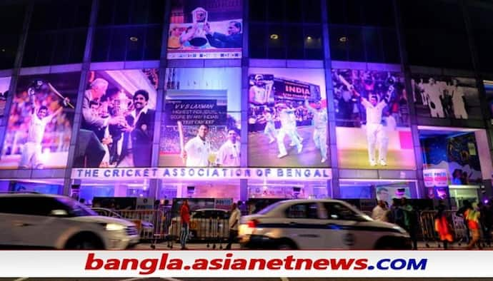 দর্শকের উপস্থিতিতে হোক ভারত-ওয়েস্ট ইন্ডিজ টি২০ সিরিজ, বিসিসিআইয়ের কাছে অনুরোধ সিএবির