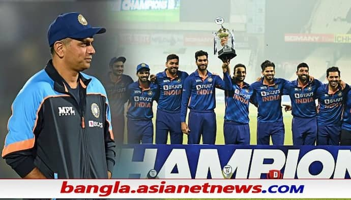 IND vs NZ: দ্রাবিড় যুগে সিরিজ জিতেও রাত-পার্টির সুযোগ নেই, ইডেনে দাঁড়িয়ে কী বললেন নতুন কোচ