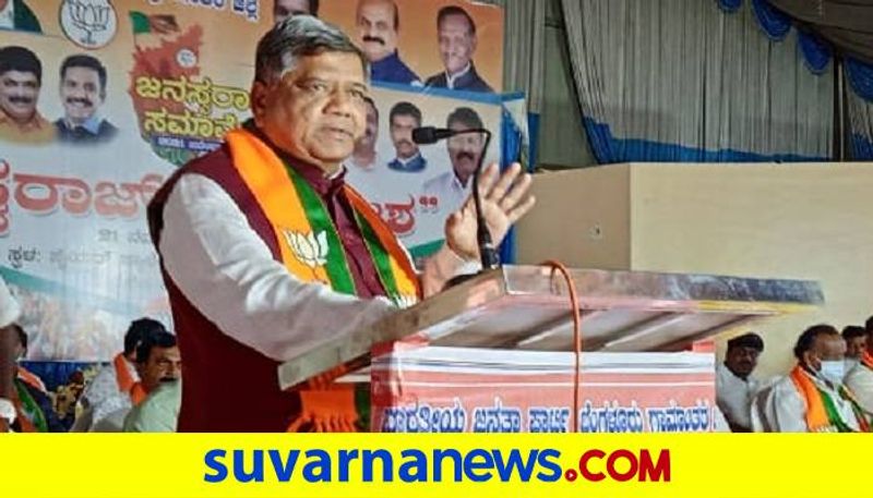 Mekedatu Project Is More Complicated by the Congress Padayatra Says Jagadish Shettar grg