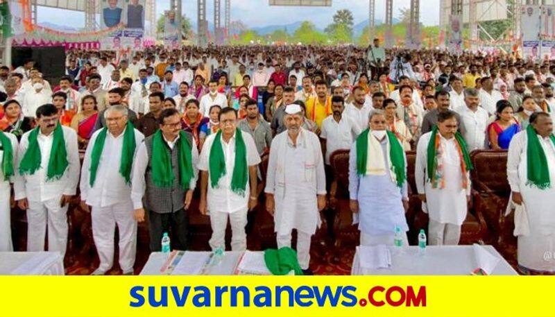 Karnataka Congress pledges for empty stages during the party programmes in mnj