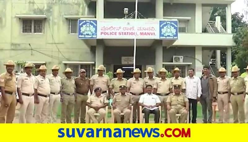 Raichur Manvi Police Station Among India's Top 10 Police Stations grg