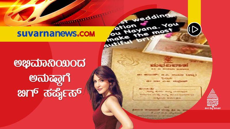 Bollywood actress Anushka Sharma receives big surprise from fan dpl