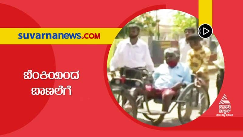 Physically abled people urge govt to provide electric vehicles snr