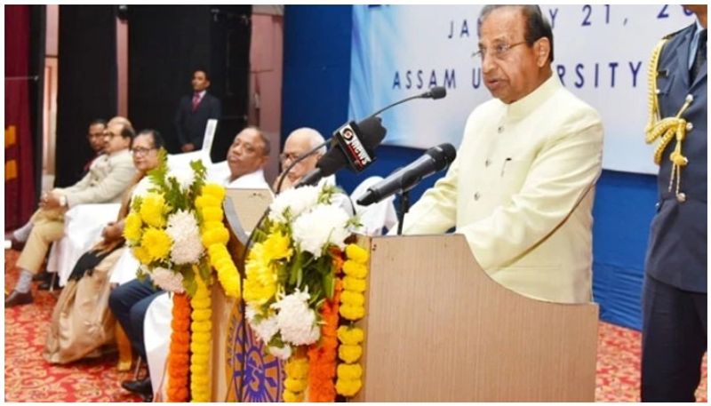 assam governor says new education policy 2020