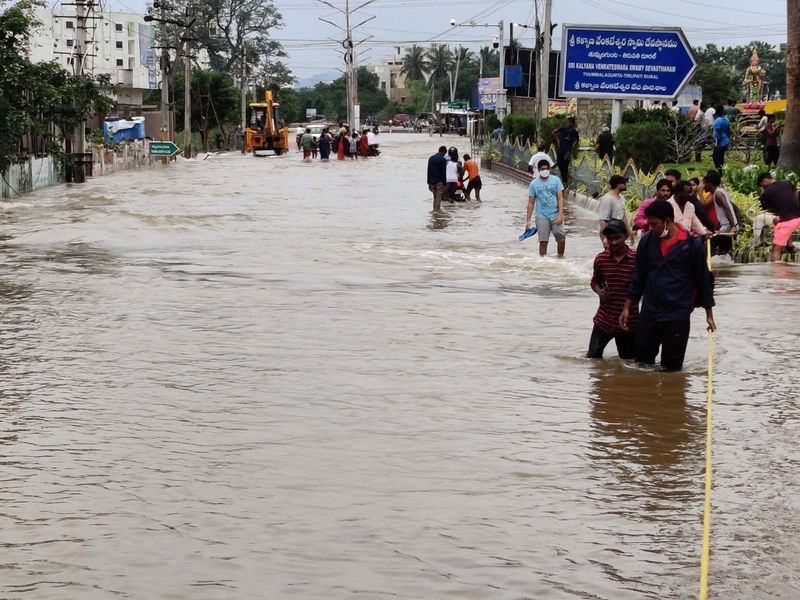 fresh Heavy rain alert for Chittoor and nellore Districts