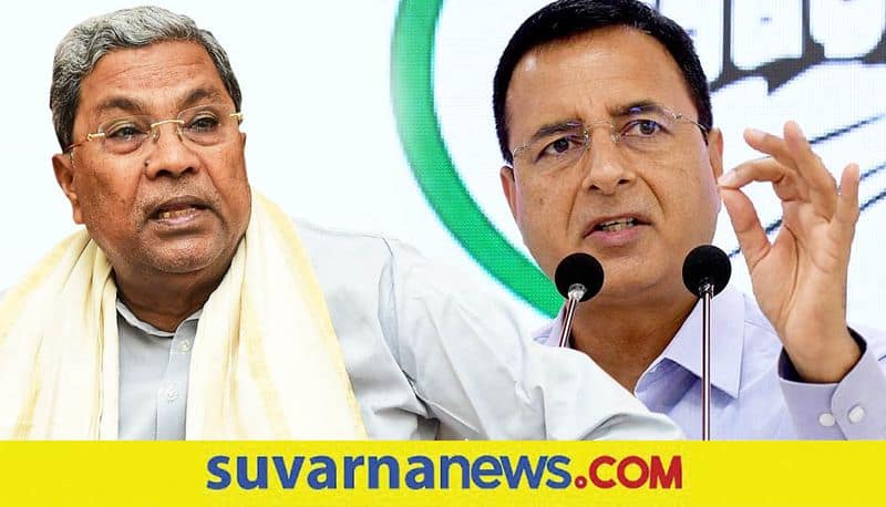 Siddaramaiah talk with Randeep Surjewala nbn