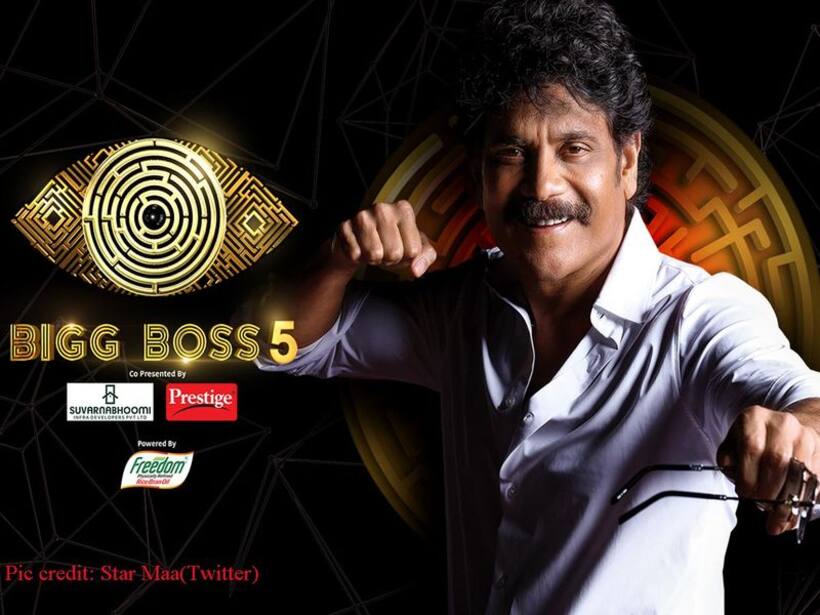Bigg boss telusu 5: బిగ్ బాస్ లీక్... గుండెలు పిండేయనున్న ఈ వారం ఎలిమినేషన్, కన్నీరు ఆపుకోలేరు!