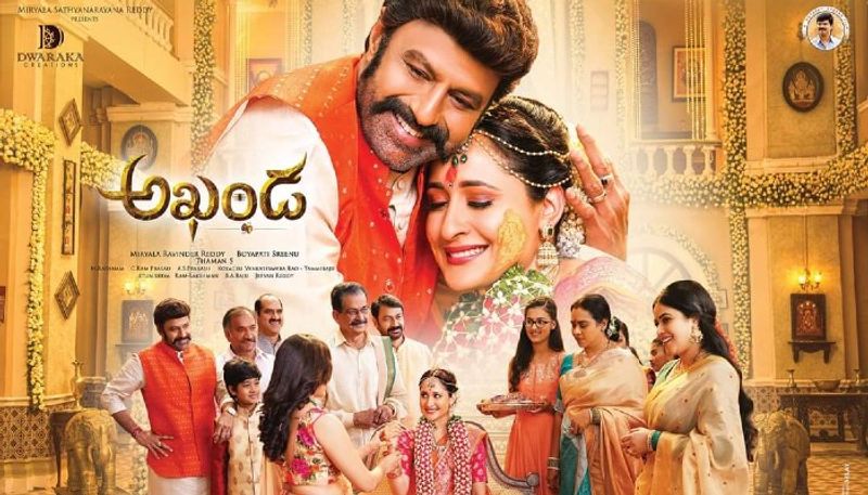 balakrishna starrer akhanda movie pre release event details