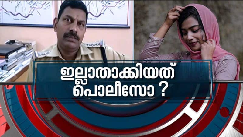 Allegations against Kerala Police on Mofiya Parveen's suicide