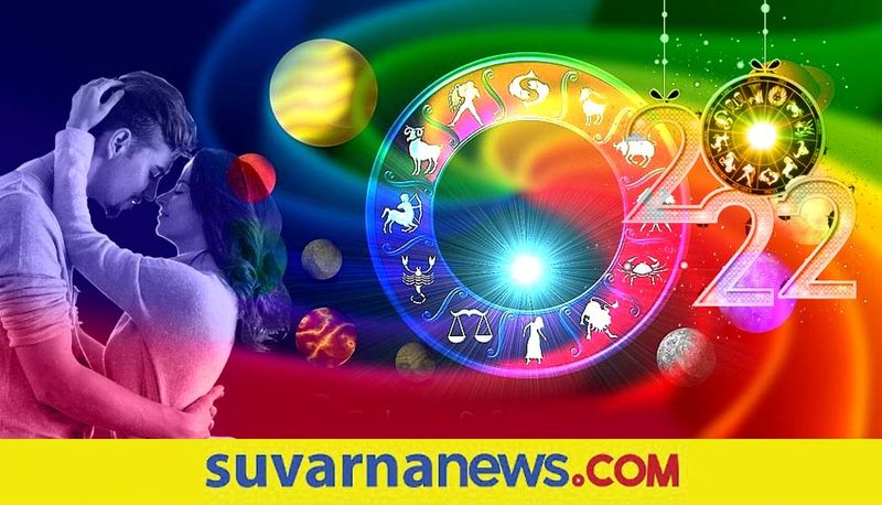 Taurus and other five most lucky zodiac signs of year 2022 skr