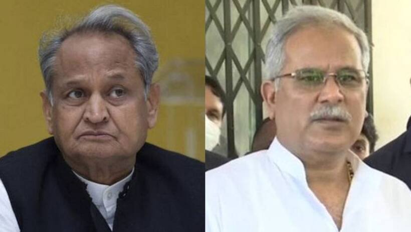 कांग्रेस के दो मुख्यमंत्री इस मुद्दे को लेकर आमने-सामने, सोनिया गांधी तक जा पहुंची बात..जानिए क्या है मामला