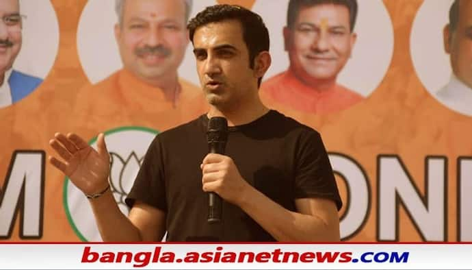 Gautam Gambhir: 'আমরা আপনাকে এবং আপানার পরিবারকে শেষ করে দেব' গৌতম গম্ভীরকে খুনের হুমকি ISIS কাশ্মীরের