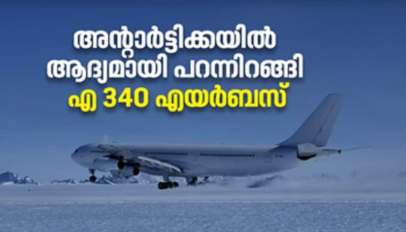 Wolf s Fang lands their chartered A340 Airbus in Antarctica