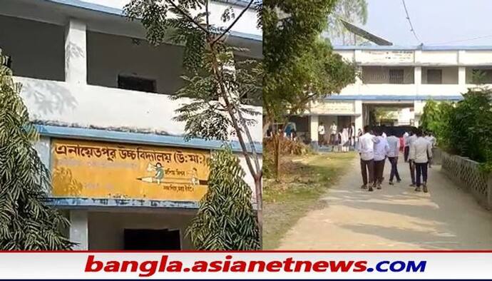 Covid Positive in School: মালদহের স্কুলের প্রধান করণিক করোনা পজিটিভ, স্কুল চলাকালীন এল রিপোর্ট