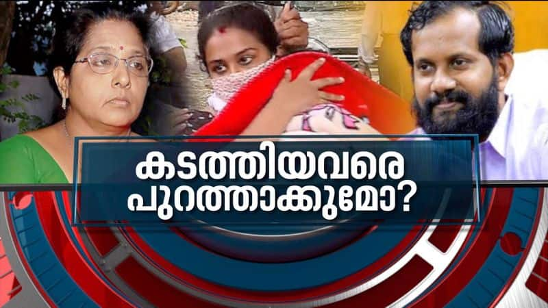 no action taken against those who are behind Anupama's child missing case