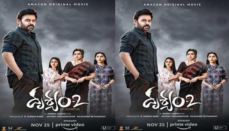 Venkatesh Drushyam 2 Telugu Movie Review