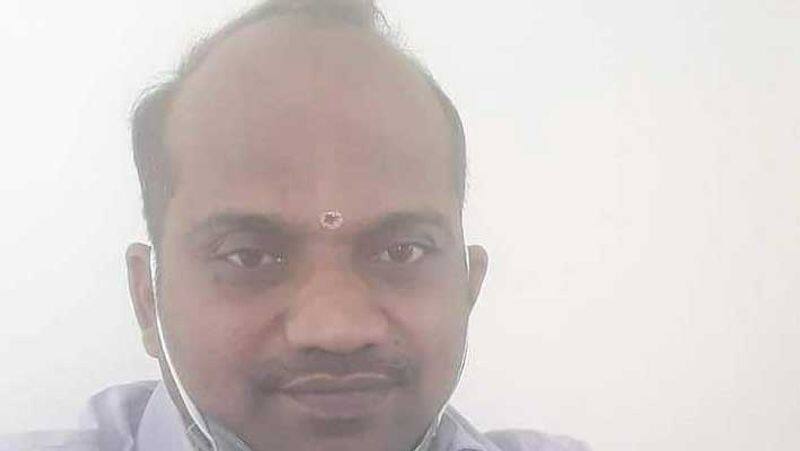 karur private school teacher suicide...Police captured the letter