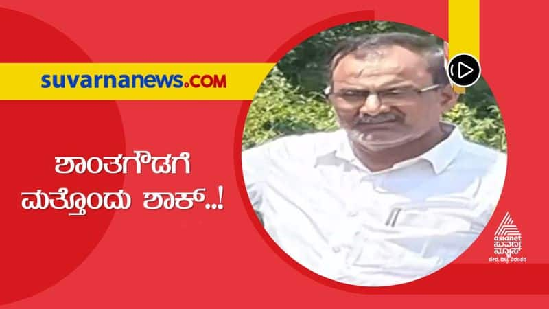 PWD Junion Engineer Shanatana Gowda Arrested in Kalaburagi grg