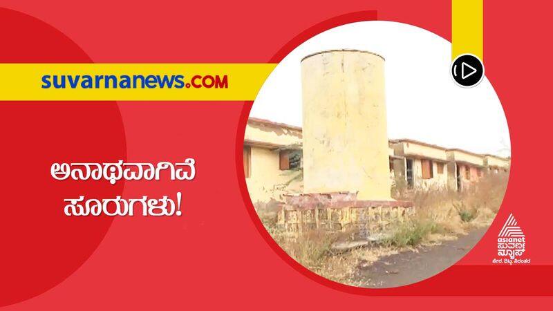 No Takers For Government Houses due to Officers Negligence at Raibag in Belagavi grg