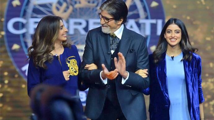 KBC में पहुंचीं Amitabh Bachchan की नातिन Navya Naveli और बेटी Shweta Nanda, बोले- बेटियां सबसे प्यारी