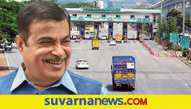 India could get flex fuel powered cars within six months says Nitin Gadkari mnj