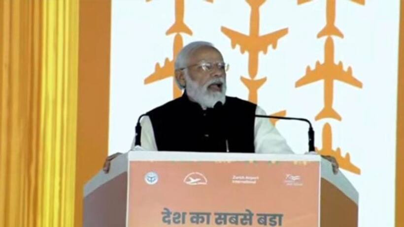 Up News: PM मोदी ने किया जेवर एयरपोर्ट का शिलान्यास, बोले  60 साल बाद यूपी को मिला उसका हक