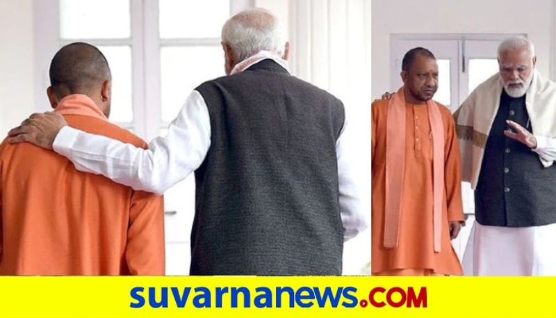 Uttar Pradesh Elections Rajnath Singh Reveals The Secret Of PM Modi CM Yogi Adityanath Viral Photo pod