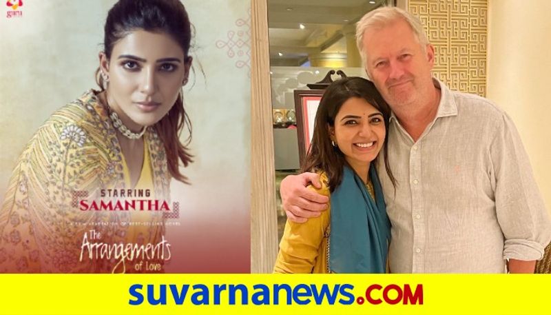 Samantha to play a bisexual Tamil woman in first foreign film Arrangements of Love dpl