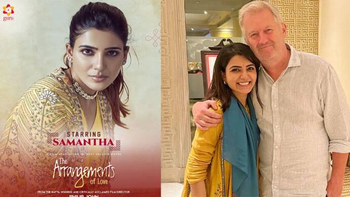 तलाक के बाद Samantha Ruth Prabhu की चमकी किस्मत, इस फिल्म में निभाएंगी बायसेक्सुअल महिला का रोल