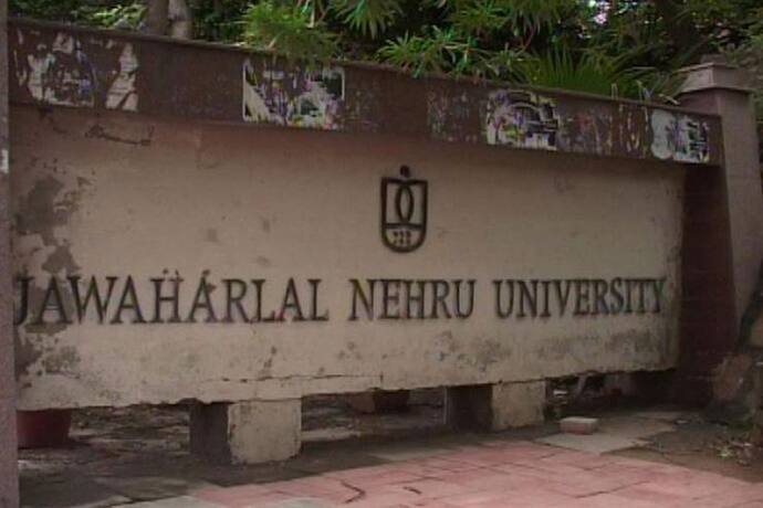 JNU में Ph.D छात्रा के साथ छेड़छाड़, शोर मचाने पर भागा आरोपी, छात्रसंघ ने पुलिस को दी 48 घंटे का अल्टीमेटम