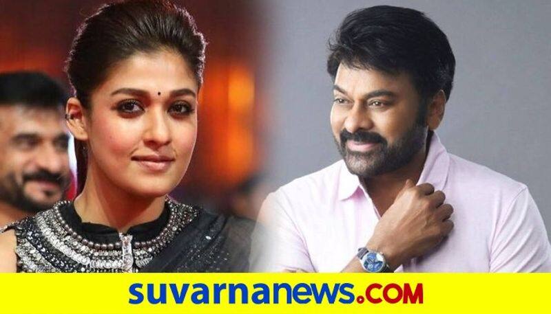 Kollywood Nayanatara demands huge remuneration with act with Chiranjeevi vcs